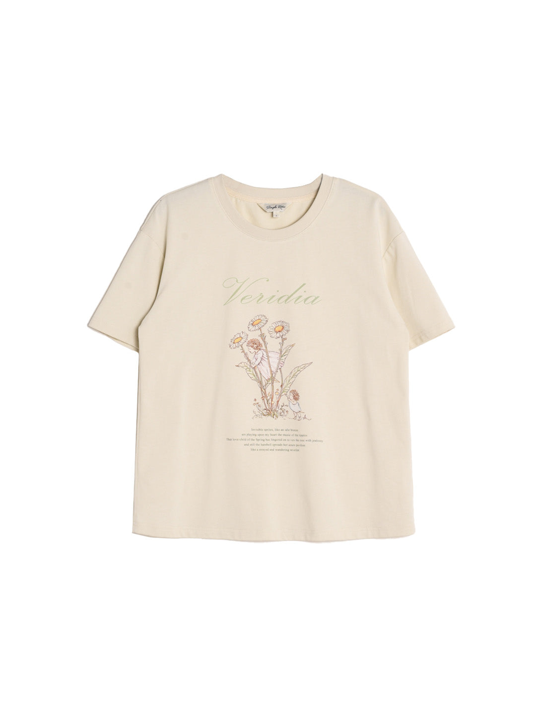 【Final Sale】Maci Round Neck Vintage Pattern T-shirt - Green