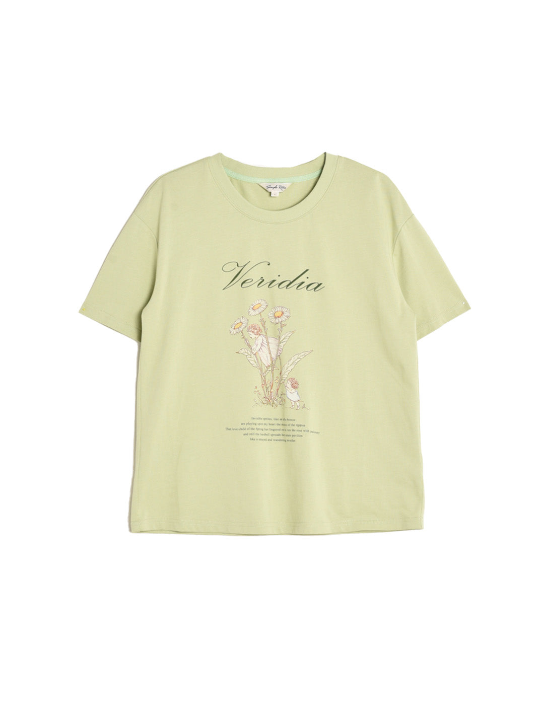 【Final Sale】Maci Round Neck Vintage Pattern T-shirt - Green